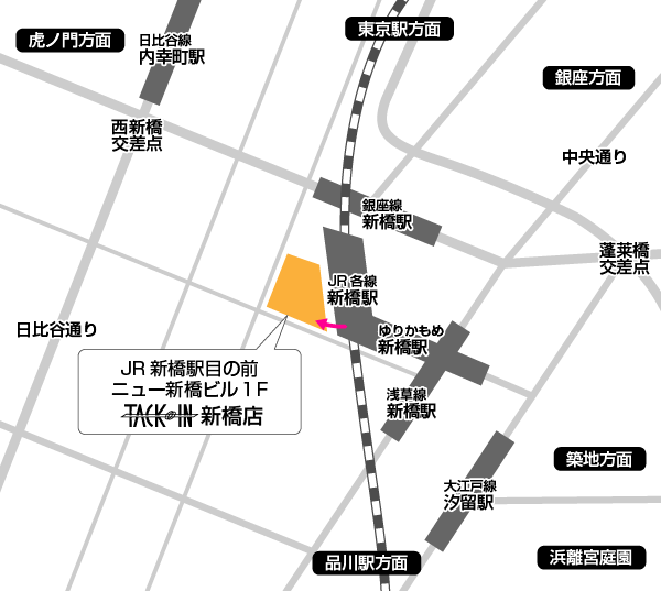 新橋店地図